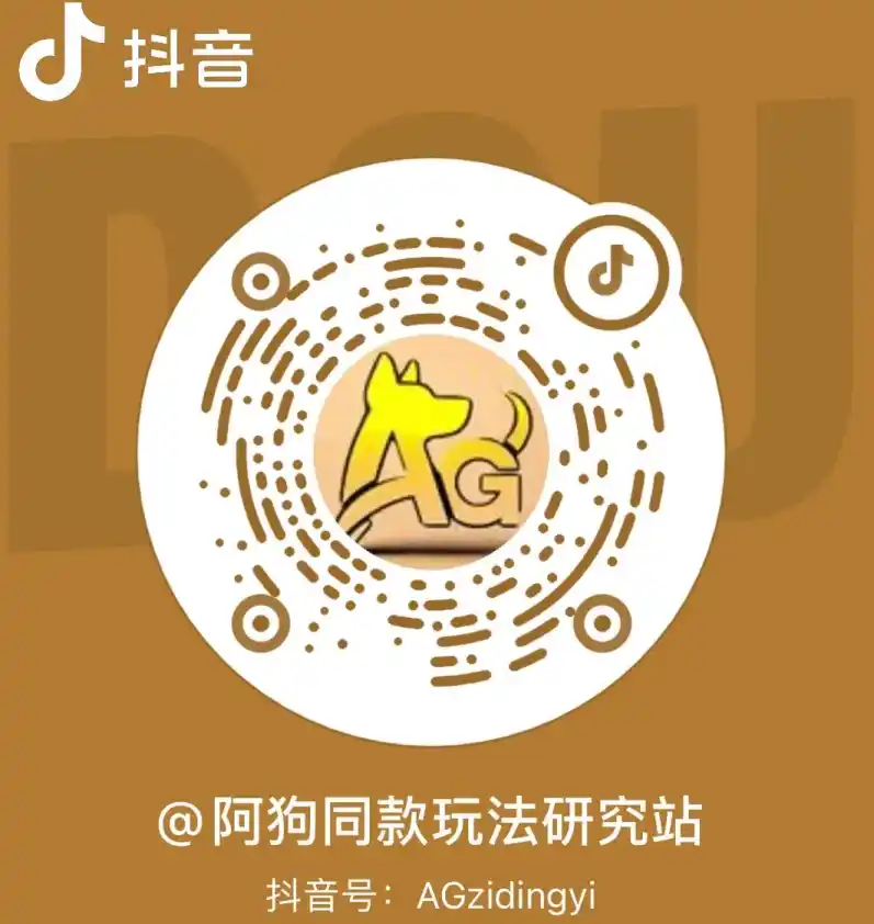 点击放大